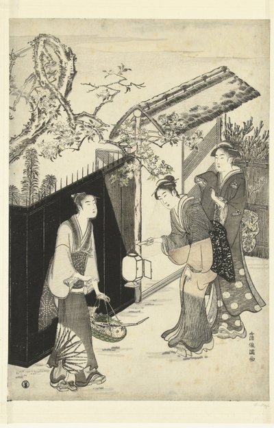 La casa de Kyoka más cerca de la noche. de Kubota Shunman