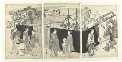 La casa de Kyoka más cerca de la noche. de Kubota Shunman