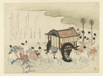Cortesanos durante una salida de Kubota Shunman
