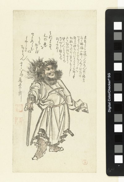 Shoki el domador del diablo de Kubota Shunman