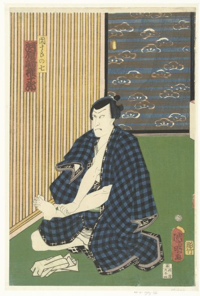 Ichikawa dan juro vii La calidad de Dan Juro, diligencia en la parte superior de la teja (objeto de sonido de sangre CT) de Kuniaki (II) , Utagawa