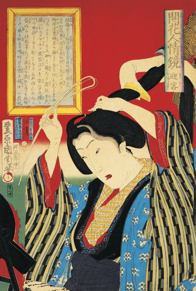 Primer plano de una mujer mirando en el espejo de Toyohara Kunichika