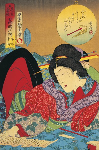 Primer plano de una mujer leyendo una carta de Toyohara Kunichika