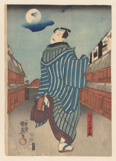 Tokubei corriendo por una calle de Kunimori
