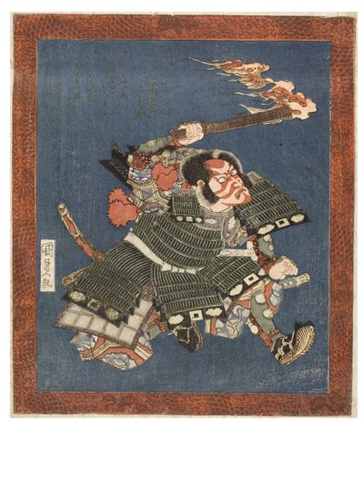 Actor de Kabuki, Ichikawa Danjuro VII, c.1815-1820 de Kuninaga Utagawa