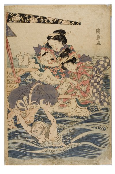 Escena primaveral de mujeres jóvenes en un viaje, c.1786-1864 de Kuninaga Utagawa