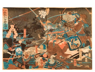 La Gran Batalla de Kawanakajima entre dos generales, c.1859-71 de Kuninaga Utagawa