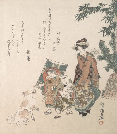 Escena callejera en la temporada de Año Nuevo, 1814 de Kuninao