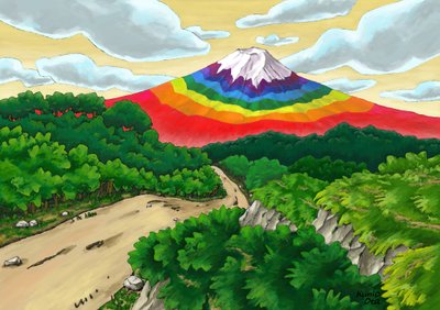 Una única carretera y el monte Fuji con los colores del arco iris , 2023 (pintura digital) de Kunio Ota