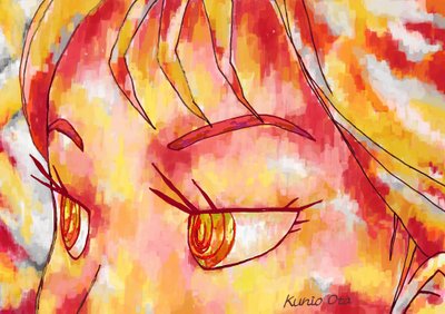 Una mujer al sol tipo 1 , 2023 (pintura digital) de Kunio Ota