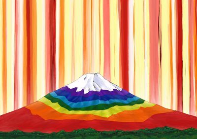 El monte Fuji bajo la luz del arco iris nº 1 , 2023 (pintura digital) de Kunio Ota
