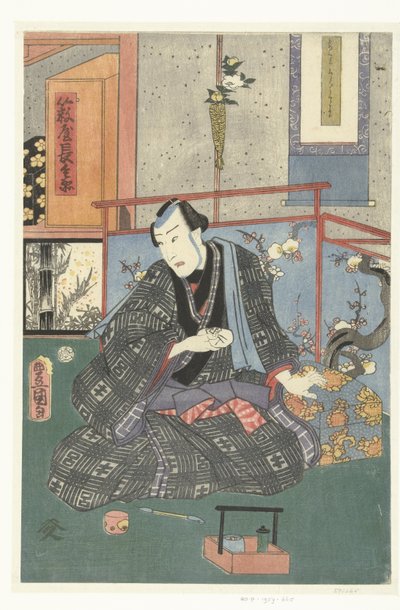 Actor en su camerino de Kunisada (II) , Utagawa
