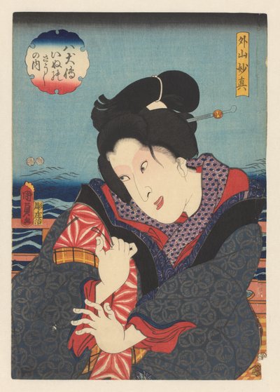 Sotoyama Myôshin en un balcón cerca del río
Sotoyama Myôshin (título del objeto)
Biografías de los ocho héroes caninos (título de la serie en el objeto) de Kunisada (II) , Utagawa