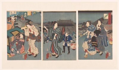 festival del templo The Seven Komachi and Customs in the East (título de la serie) Nana Komachi Azuma fuzoku (título de la serie sobre el objeto) de Kunisada (II) , Utagawa