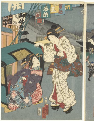 festival del templo de Kunisada (II) , Utagawa
