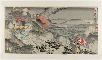 La feroz batalla en la provincia de Mukden en Manchuria Shinkoku Hôtenfu no besó a zu (título sobre objeto) de Kunisada (III) , Utagawa