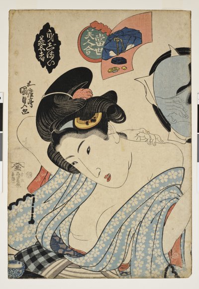 Preparación para debutar. Competencia de mujeres hermosas de Kunisada
