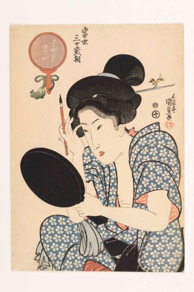 El tipo popular, de la serie Tosei sanjuni so Los treinta y dos tipos modernos de Kunisada
