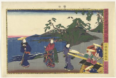 el octavo acto Hachidanme (título sobre objeto) Escenas de la historia de Kanadehon Chushingura (título de la serie) Kanadehon Chushigura (título de la serie sobre el objeto) de Kuniteru