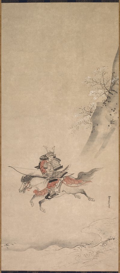 A Samurai on Horseback de Kusumi Morikage
