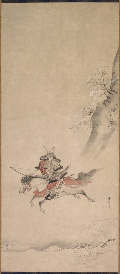 Un samurái a caballo, siglo XVII de Kusumi Morikage
