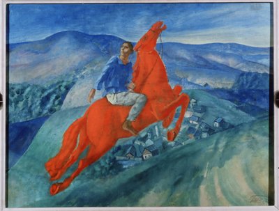 Lujoso. Pintura de Kuzma Sergeyevich Petrov Vodkin (Petrov-Vodkin) (Kouzma Petrov Vodkin) (Petrov-Vodkin) (1878-1939), óleo sobre lienzo de Kuzma Sergeevich Petrov Vodkin