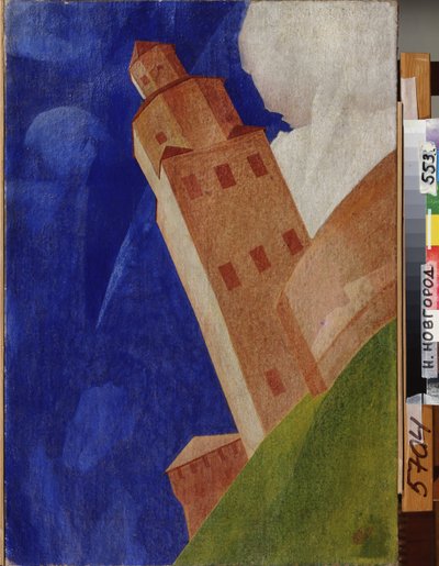 El Kremlin de Novgorod (Rusia). Pintura de Kuzma Sergeevich Petrov Vodkin (Petrov-Vodkin) (Kouzma Petrov Vodkin) (Petrov-Vodkin) (1878-1939), óleo sobre lienzo de Kuzma Sergeevich Petrov Vodkin