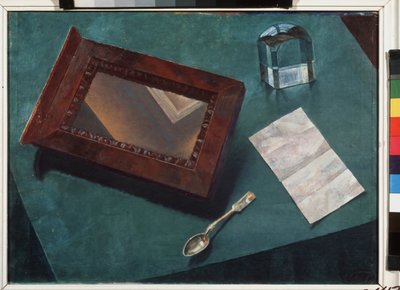 Naturaleza muerta con espejo. (Naturaleza muerta con espejo). Pintura de Kuzma Sergeyevich Petrov Vodkin (Petrov-Vodkin) (Kouzma Petrov Vodkin) (Petrov-Vodkin) (1878-1939), óleo sobre lienzo de Kuzma Sergeevich Petrov Vodkin