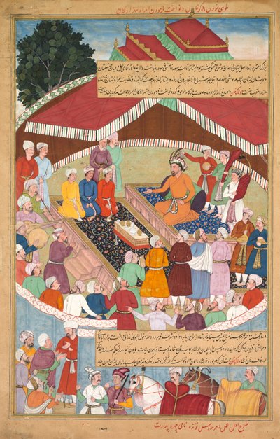 Hulagu Khan dando un banquete y dispensando favores a los emires y príncipes de Lal