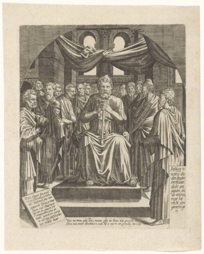 El Príncipe Justo (Alegoría del Buen Gobierno) de Lambertus Suavius