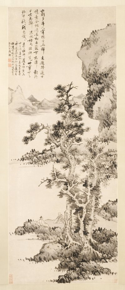 Conversación pura de Zhi y Xu, 1643 de Lan Ying