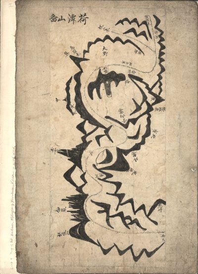 Da Ming yi tong shan he tu. LOC 2002626778-14 de Langdon Warner