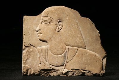 Mentu-em-hat, finales de la 25ª Dinastía-principios de la 26ª Dinastía, c.660-650 a.C. (caliza) de Late Period Egyptian