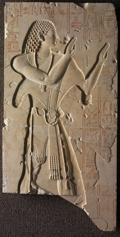 Mentuemhat en vestimenta eclesiástica, c.667-647 a.C. de Late Period Egyptian