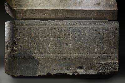 Sarcófago de Wennefer, 380-332 a.C. de Late Period Egyptian