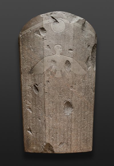 Sarcófago de Wennefer, 380-332 a.C. de Late Period Egyptian