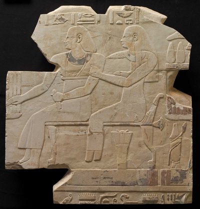 Pareja sentada: Ancestros de Mentuemhat, c.667-647 a.C. de Late Period Egyptian