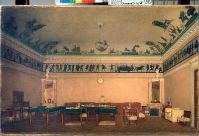 El estudio del emperador Alejandro I (1777-1825) - Pintura de Lavr Kuzmich Plakhov (1810-1881), óleo sobre lienzo de Lavr Kuzmich Plakhov