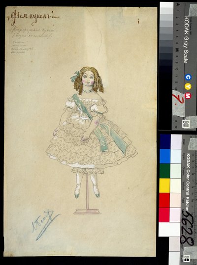 Vestuario para el ballet "la poupée féerique" dirigido por Joseph Bayer (1852-1913) de Leon Bakst