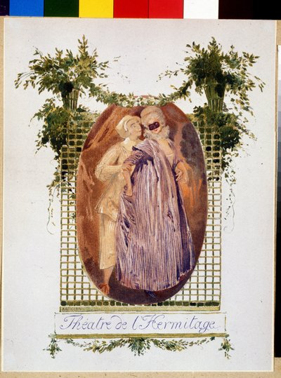 Portada de un programa del Teatro Ermitage de Leon Bakst