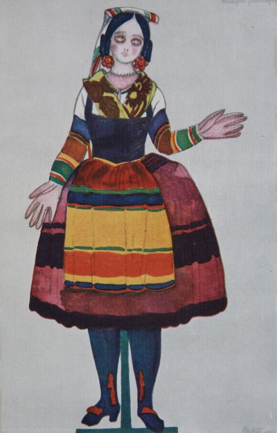 Títere italiano. Diseño de vestuario para el ballet La Tienda de Juguetes Mágicos de G. Rossini, 1919 de Leon Bakst