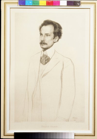 Retrato del Poeta Andrei Bely (Andre Biely) (1880-1934) de Leon Bakst