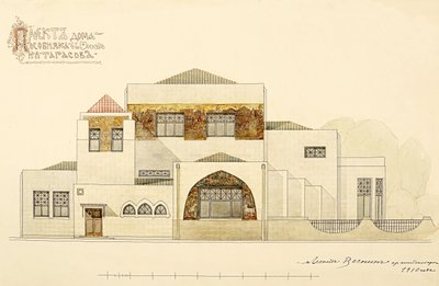 Proyecto de la Casa N.L. Tarasov, 1910-1911 de Leonid Aleksandrovich Vesnin