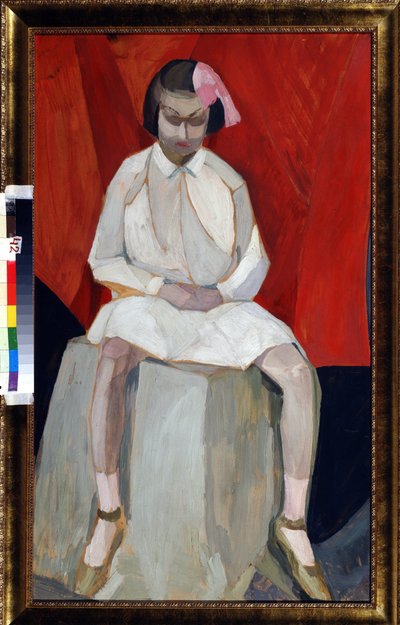"Pintura de Leonid Terentievich Chupyatov (Chupiatov) (1890-1941) 1920 aprox. de Leonid Terentlevich Chupyatov