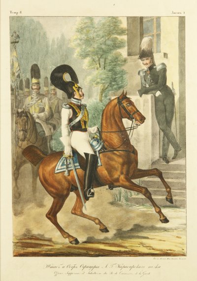 Personal y oficiales superiores del Regimiento de Coraceros de la Guardia de Vida, c. 1830 de Lev Alexandrovich Belousov