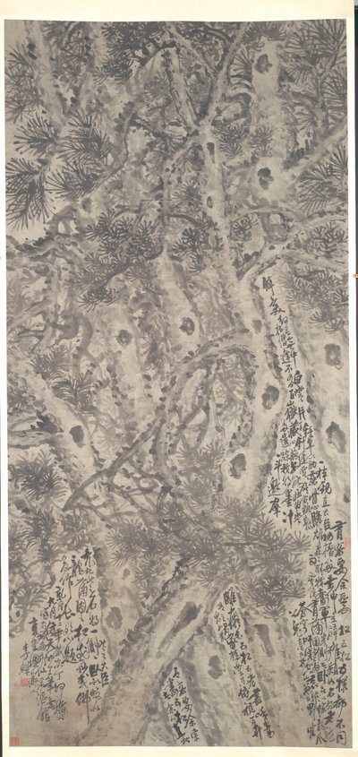 Cinco pinos, 1747 de Li Shan