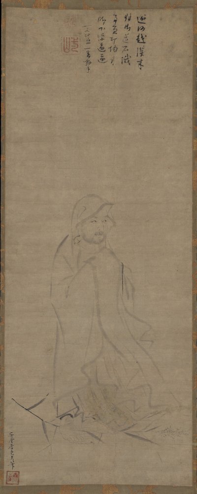 Bodhidharma cruzando el río Yangzi en un junco, antes de 1317 de Li Yaofu