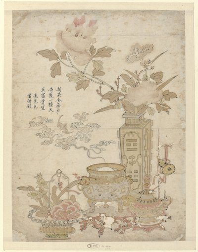 Flores e incensario ardiente de Liangxian Ding