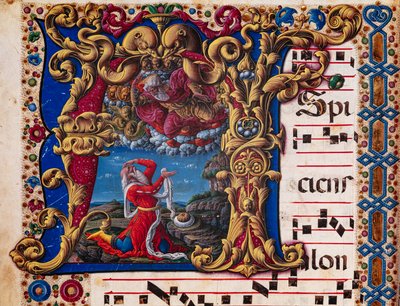 Biblioteca Piccolomini: libro de coro, cod. 1.A, ff.4v con la "Visión de Isaías", de Liberale da Verona (hacia 1445 - 1527/9). Detalle. de Liberale da Verona