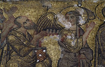 Ángel, detalle de los mosaicos en la Basílica de la Natividad (Lista del Patrimonio Mundial de la UNESCO, 2012), Belén, Palestina de Unbekannt Unbekannt